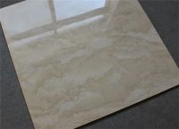 顺成集团有几个瓷砖品牌