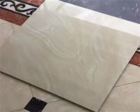 顺成集团有几个瓷砖品牌