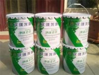 乳胶漆含甲醛严重吗