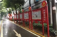 红色物业亮点做法是什么