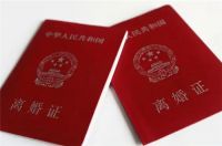 离婚一方不同意怎么样才能离婚