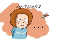 眼皮被蚊子咬了怎么消肿