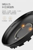 “夏”厨拯救计划：不知道添可食万3.0的妙用损失“亿”点点
