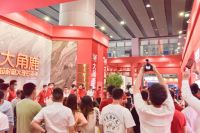 大角鹿南顺芝：坚持技术创新 引领瓷砖行业发展