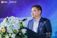 白皮书首发！玫瑰岛引领全景门行业高质量发展！