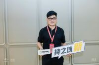 2022广州建博会|图森“共生”概念展馆引瞩目