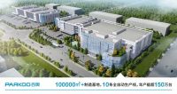 2022中国制冷展 | 百奥除湿将携全新“环境温湿度解决方案”亮相