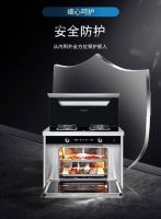 变频集成灶好在哪里?有什么特点！