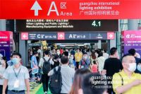 新时代，新担当|2022年广州国际照明展览会今天隆重揭幕