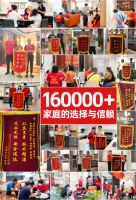 轻法式将浪漫主义进行到底，爱阁工房与你开启高阶精致慢生活！