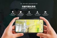 生活家装饰国际大宅装2022秋季新品发布