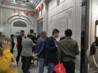 国达陶瓷三汊港旗舰店盛大开业