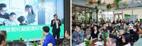 慢享生活 智慧加分 施耐德电气智能家居设计奖城市活动首站走进成都