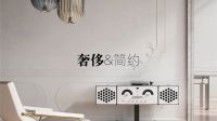 北疆艺术涂料｜艺术涂料大师Pro客厅展示，满满的高级感！早看早安排~