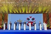 冠珠瓷砖助力“有家就有佛山造”产业IP发布，为美好生活贡献佛山力量