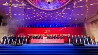 冠珠瓷砖助力“有家就有佛山造”产业IP发布，为美好生活贡献佛山力量