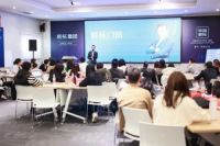 革新焕羽 强基赋能 | 新标门窗2301期新商特训营圆满结营