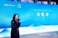 2023质美中国·北京站 | 品质人居，城市设计场域新风向