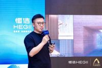 2023质美中国·北京站 | 品质人居，城市设计场域新风向