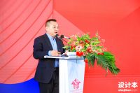 让设计力量持续绽放 “美设奖——中国室内设计大赛”精彩收官