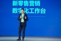 了不起的新零售！林氏家居2023新零售年度经销商大会圆满落幕