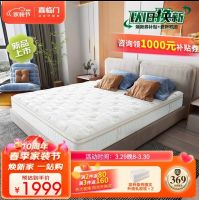 大件换新不麻烦、售后问题不扯皮  京东家装节带来以旧换新、先行理赔多重服务保障