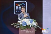 多乐士家装品牌日：从敦煌出发抵达当代艺术生活