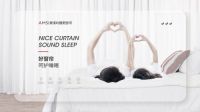 世界睡眠日｜长期失眠危害大，走出认知误区拥抱健康睡眠