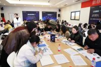 新标新媒体技能培训圆满结营，赋能终端门店抢占流量高地