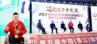 陶瓷行业年度首展！大角鹿超耐磨火爆晋江陶博会