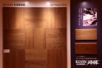 “木”有理由 · 此“客”精彩 | 生活家地板2023新品震撼发布