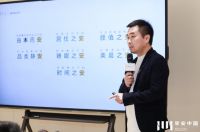 美晨阳光安睡窗品牌升级发布会:美晨阳光安睡房,打造门窗行业首个体验式安睡空间