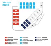 观众报名超预期，AWE2023参展品牌大披露