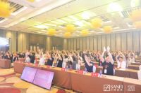 重构兴辉,致敬轻奢| 4.0时代兴辉瓷砖再进化