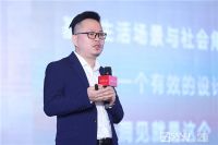 构建美好生活丨轻奢4.0,自然轻奢精品店的升级计划