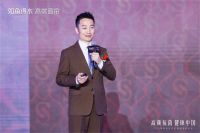 高颜抗菌 健康中国，如鱼得水2023年新品发布会暨经销商大会成功举办