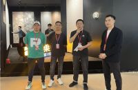 第四届中国空间设计+创想峰会成功举行