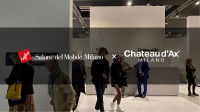 Chateau d′Ax 夏图，米兰家具展的老朋友