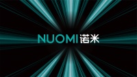 NUOMI诺米牵手代言人唐嫣，拉开全屋五金品牌进阶高端序幕