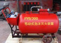 全氟己酮灭火器VS传统灭火器，冰象灭火宝好在哪儿？