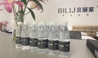 BILIJ 贝丽家|东莞国际名家具展览会圆满收官