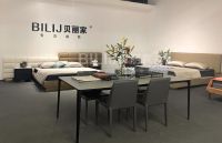 BILIJ 贝丽家|东莞国际名家具展览会圆满收官