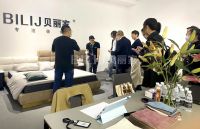 BILIJ 贝丽家|东莞国际名家具展览会圆满收官