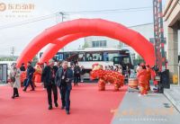 东方弘叶智能产业园开园仪式盛大举行，开启家居制造新时代