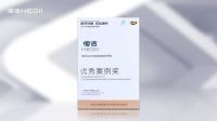 再度闪耀AWE丨恒洁引领“破圈效应”，筑梦品质美好生活