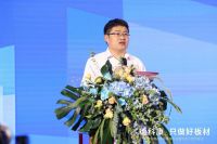 Dekek德科康携手奥运冠军张梦雪为FOSB好板材代言