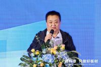 Dekek德科康携手奥运冠军张梦雪为FOSB好板材代言