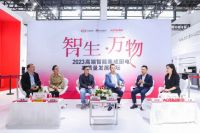奥田集成灶WZKM5-SD在AWE斩获艾普兰金口碑奖，引领高端集成厨电发展！