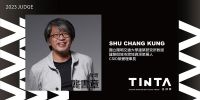 揭晓TINTA金邸奖2023年国际评审团!多元领域、专业角度寻找金奖新面孔