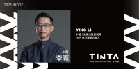 揭晓TINTA金邸奖2023年国际评审团!多元领域、专业角度寻找金奖新面孔